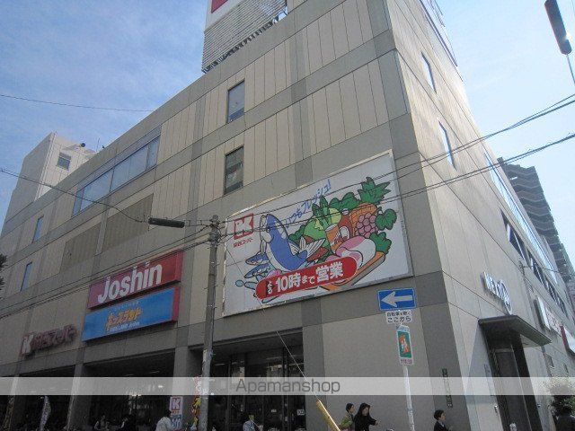 スーパー　関西スーパー　蒲生店（スーパー）まで230m