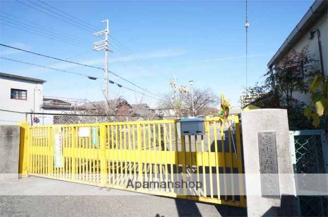 幼稚園・保育園　五位堂保育所（幼稚園・保育園）まで640m