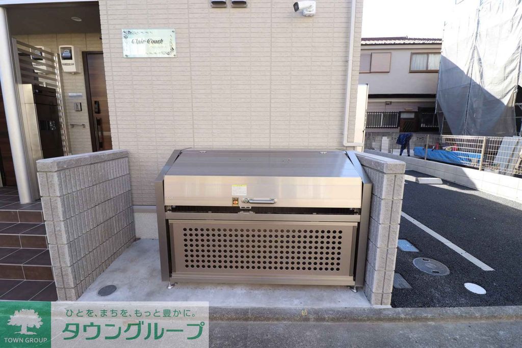 その他設備　★お問い合わせはタウンハウジング分倍河原店まで★