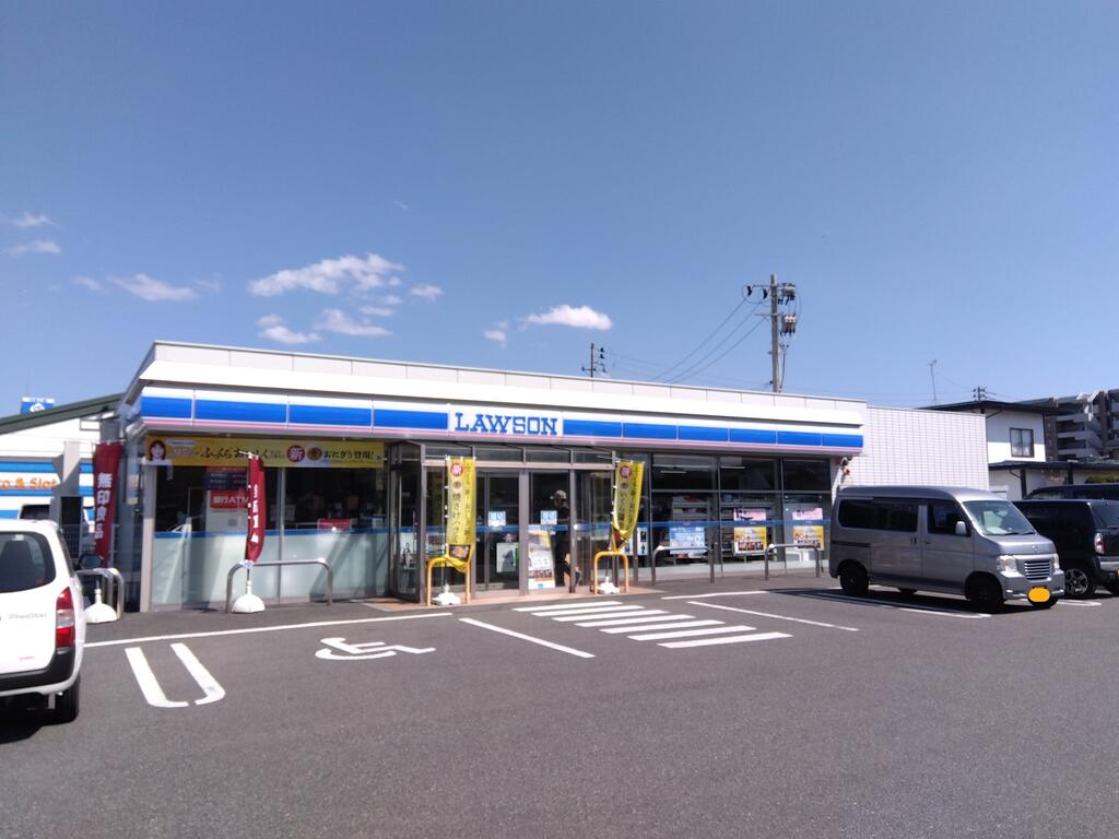コンビニ　ローソン山形若宮一丁目店（コンビニ）まで551m