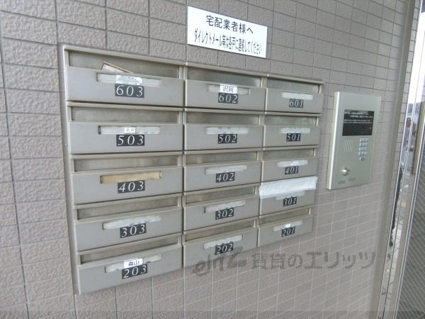 その他共有部分　集合ポスト