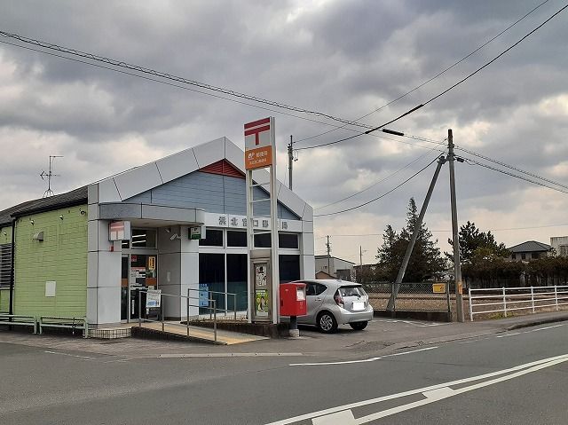 郵便局　浜北宮口郵便局（郵便局）まで700m