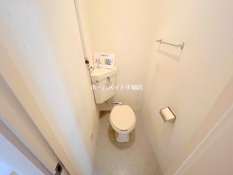 トイレ　美装済み♪