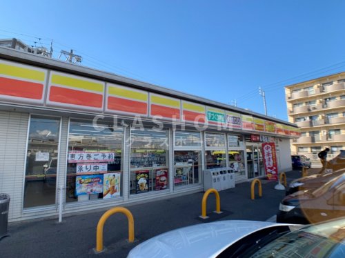 コンビニ　デイリーヤマザキ 刈谷野田新町店（コンビニ）まで529m