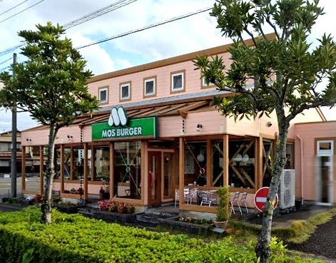 飲食店　モスバーガー焼津バイパス店（飲食店）まで258m
