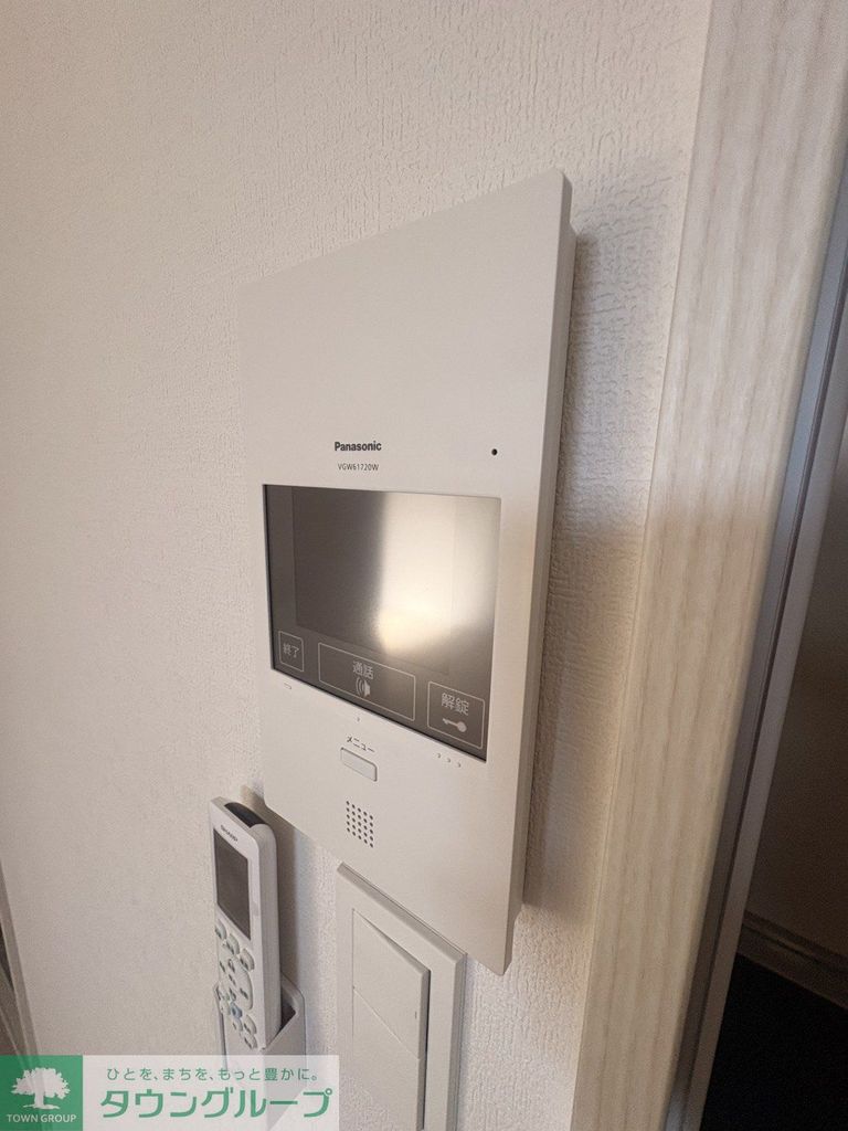 セキュリティ　設備