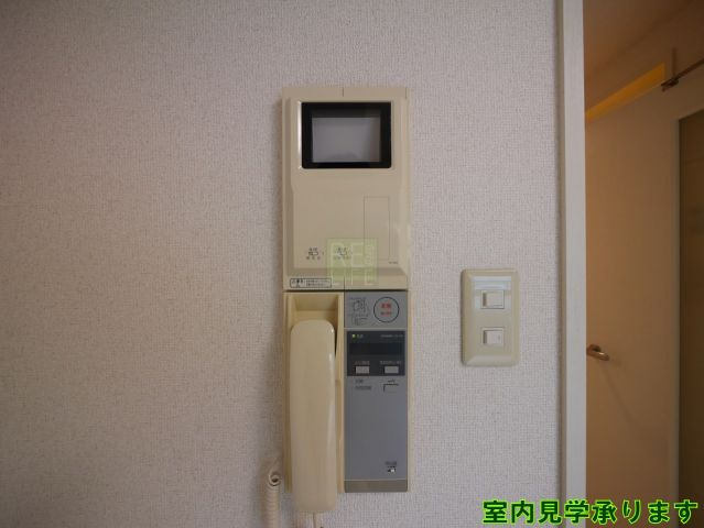 セキュリティ　退去前、内見不可のお部屋です