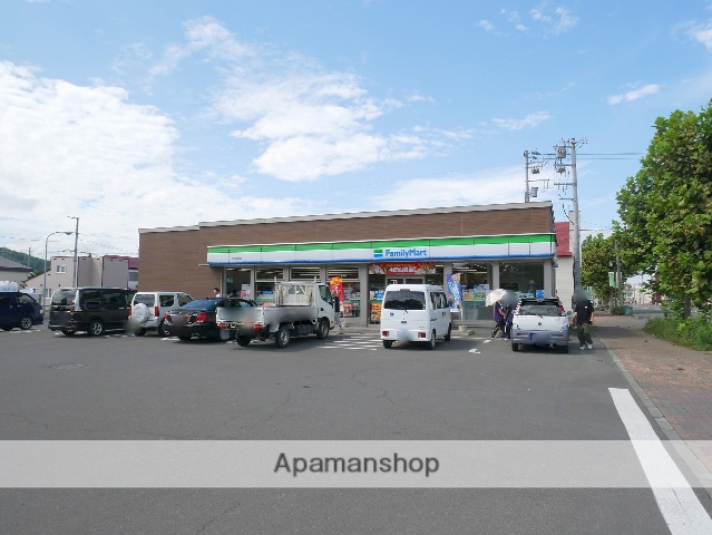 コンビニ　ファミリーマート三笠幸町店（コンビニ）まで568m