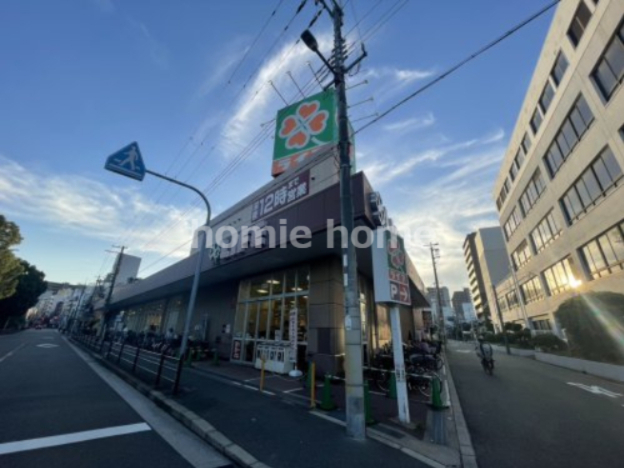 スーパー　ライフ西田辺店（スーパー）まで560m