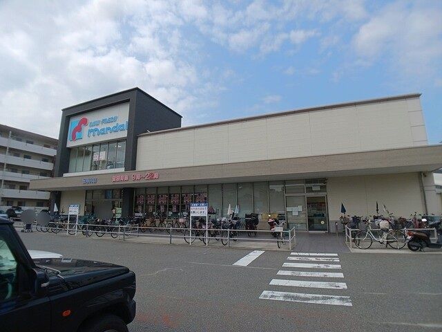 スーパー　万代　森河内店（スーパー）まで530m