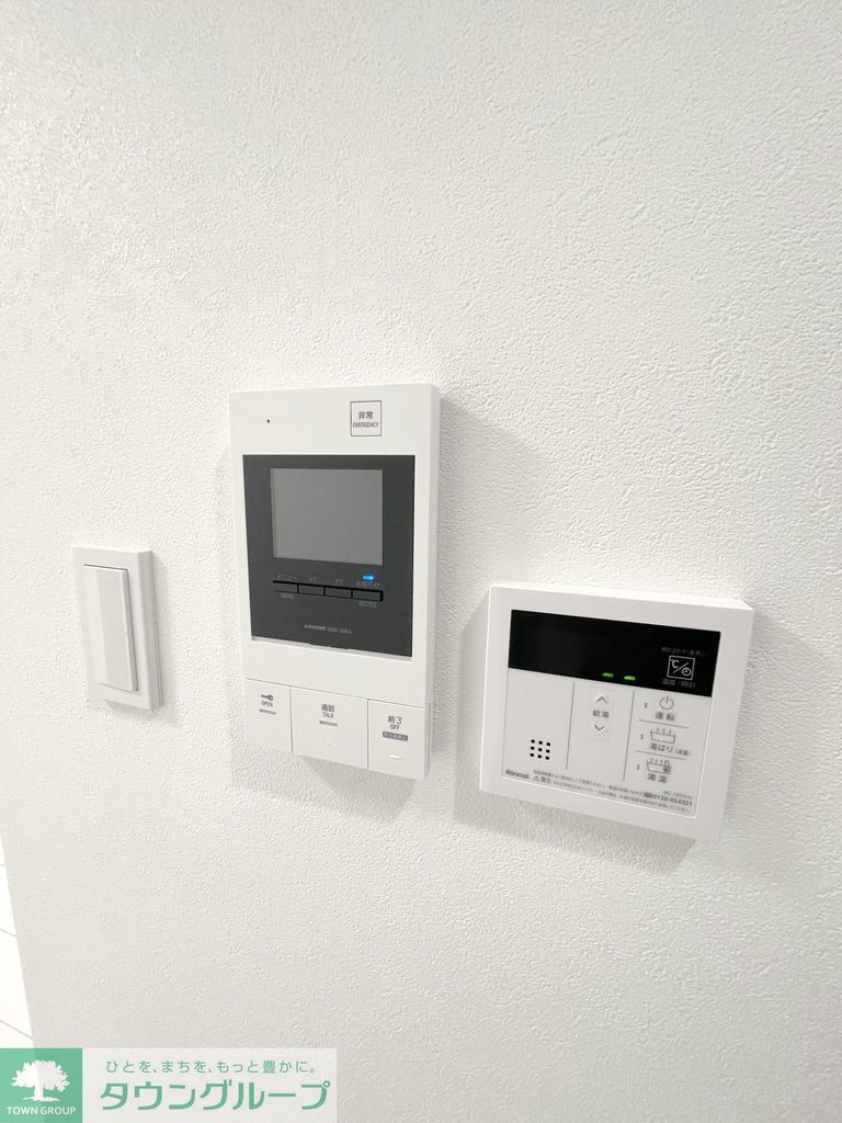 セキュリティ　設備