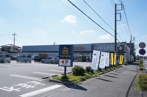 ウイング東城南Cの周辺写真