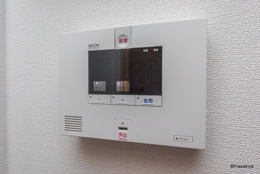 セキュリティ　セコムセキュリティ