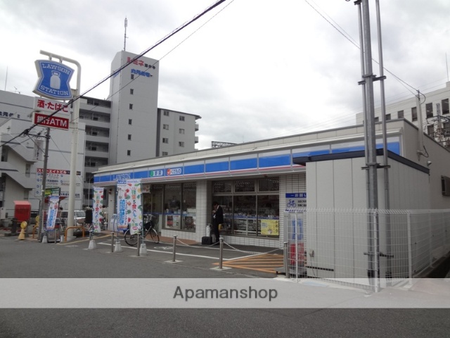 コンビニ　ローソン（コンビニ）まで588m