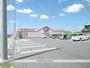 ドラックストア　ヤックスドラッグつくばみらい平店（ドラッグストア）まで1300m
