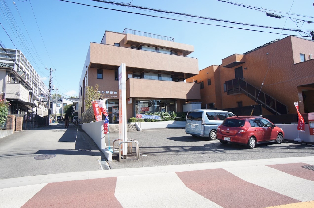 郵便局　国分郵便局（郵便局）まで449m