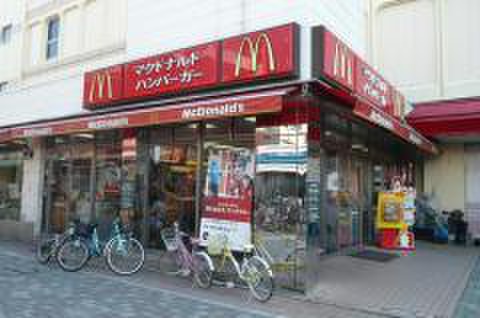 飲食店　マクドナルド 相模原イトーヨーカドー店（飲食店）まで792m