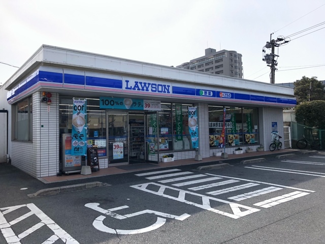 コンビニ　ローソン小倉富士見二丁目店（コンビニ）まで303m