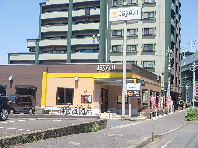 その他　ジョイフル城野店（その他）まで351m