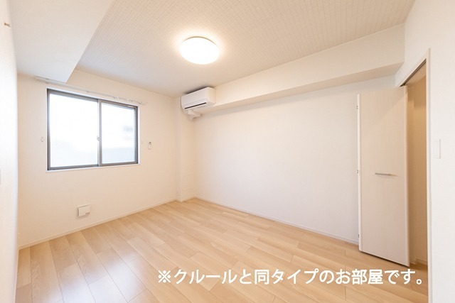 その他部屋・スペース　施工イメージです。