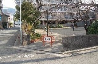 公園　曙公園（公園）まで90m