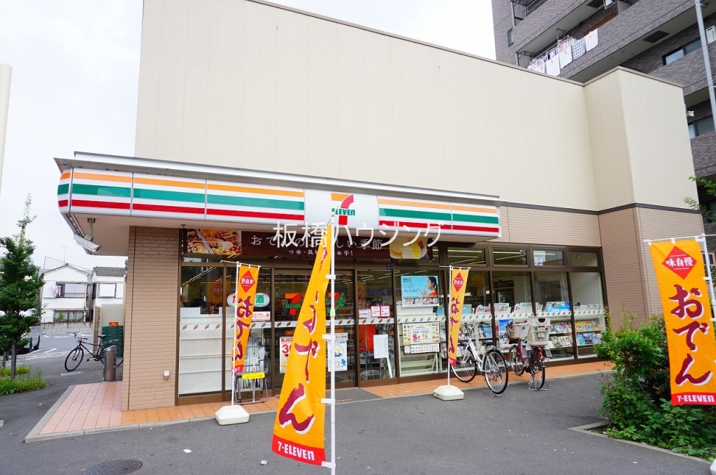 コンビニ　セブンイレブン板橋東新町若木通り店（コンビニ）まで404m