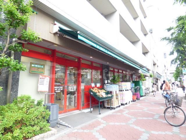 スーパー　まいばすけっと江東亀戸６丁目店（スーパー）まで535m