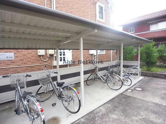 その他共有部分　駐輪場