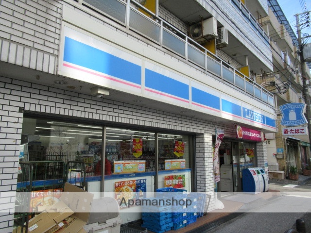 コンビニ　ローソン（コンビニ）まで764m