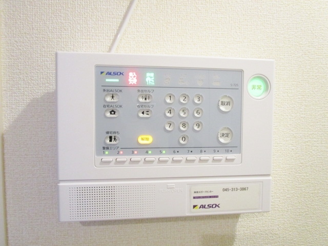 セキュリティ　参考