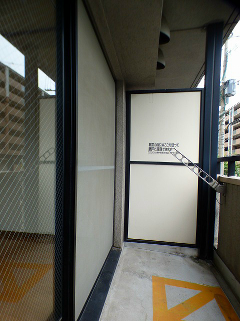 バルコニー　広々バルコニー