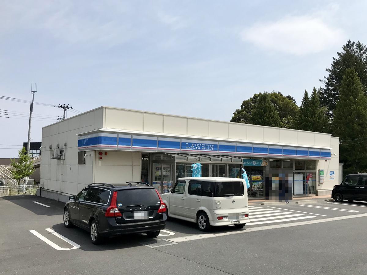 コンビニ　ローソン八戸売市長根店（コンビニ）まで300m