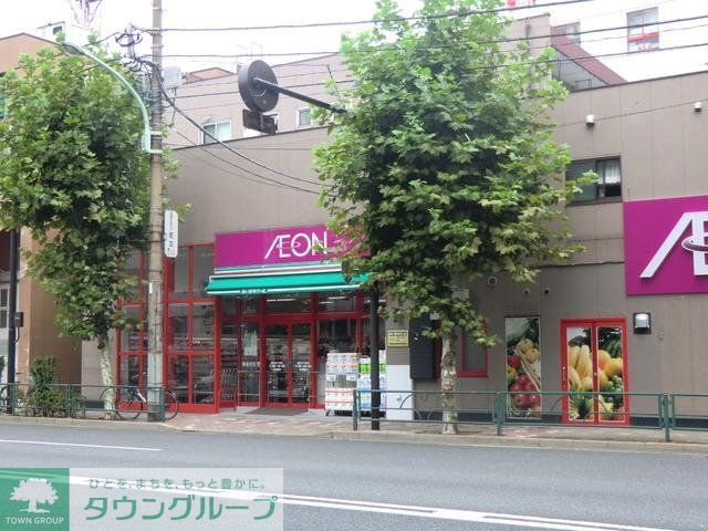 スーパー　まいばすけっと（スーパー）まで105m