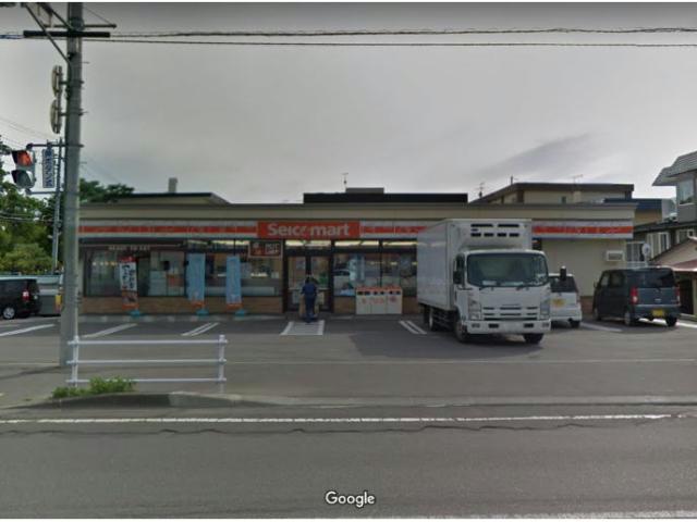 コンビニ　セイコーマート函館港町店（コンビニ）まで585m