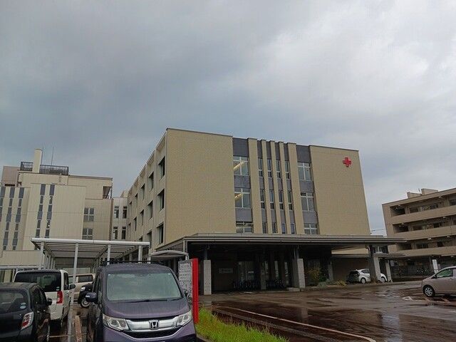病院　金沢赤十字病院（病院）まで1173m