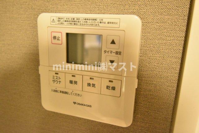 その他設備　※建物内別間取参考写真