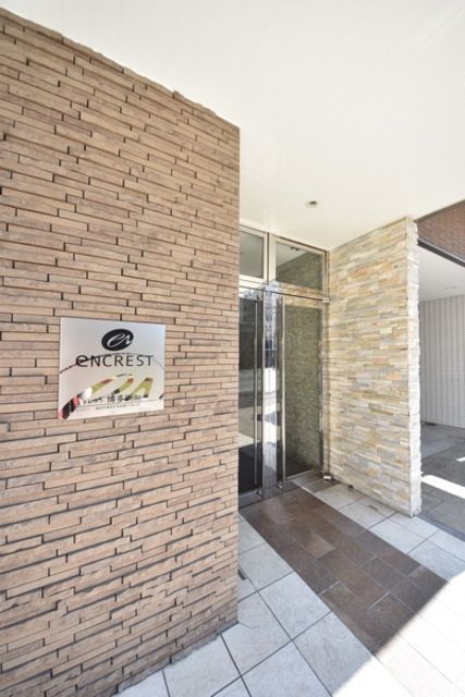 エントランス　こちらから入りましょう