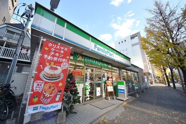 コンビニ　ファミリーマート博多住吉公園前店（コンビニ）まで665m