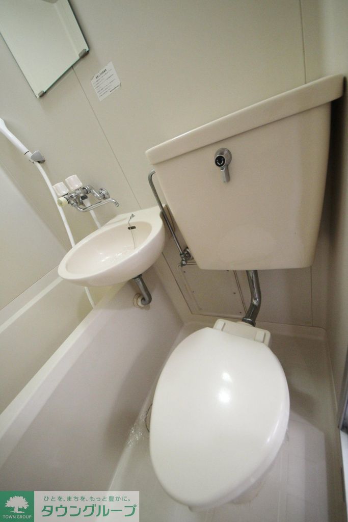 トイレ　トイレ