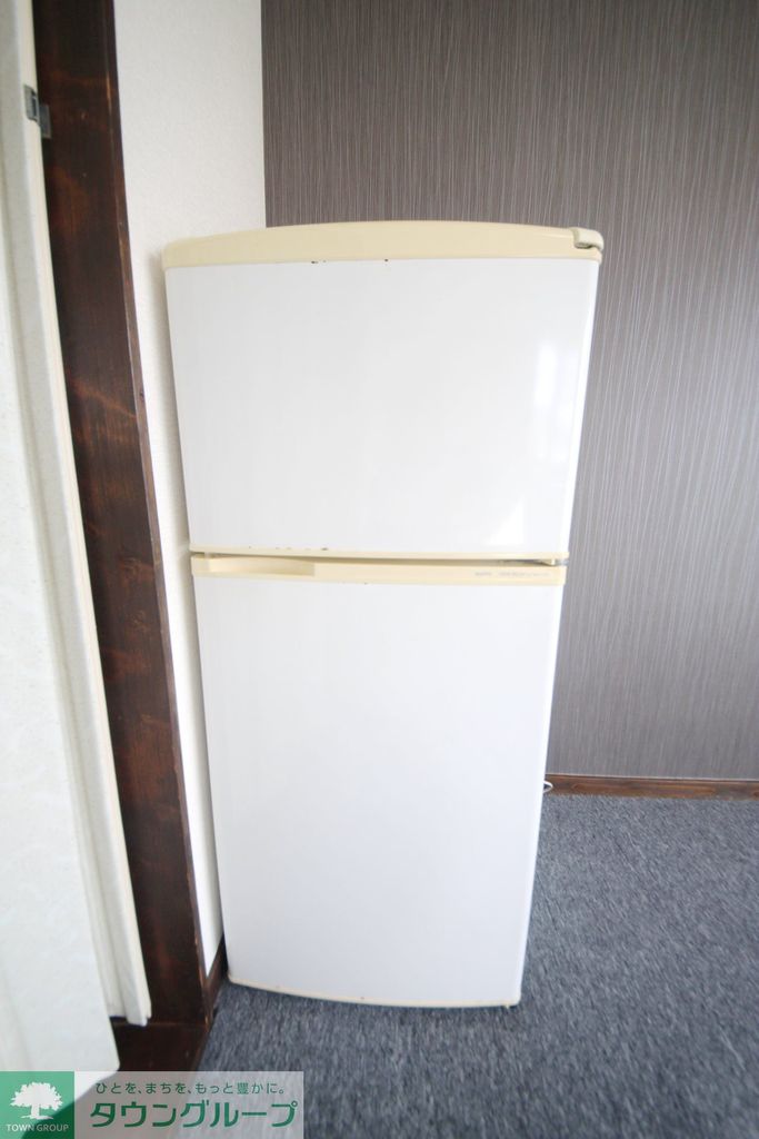 その他設備　冷蔵庫