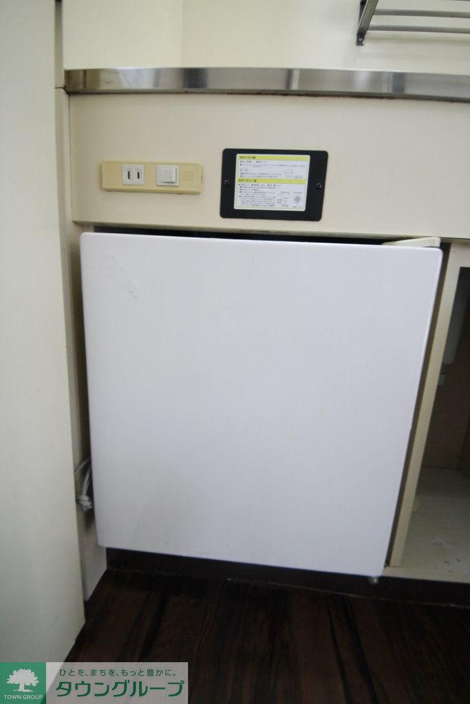 その他　冷蔵庫