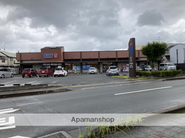 スーパー　エル５（スーパー）まで358m