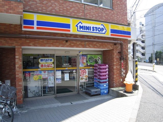 コンビニ　ミニストップ（コンビニ）まで50m