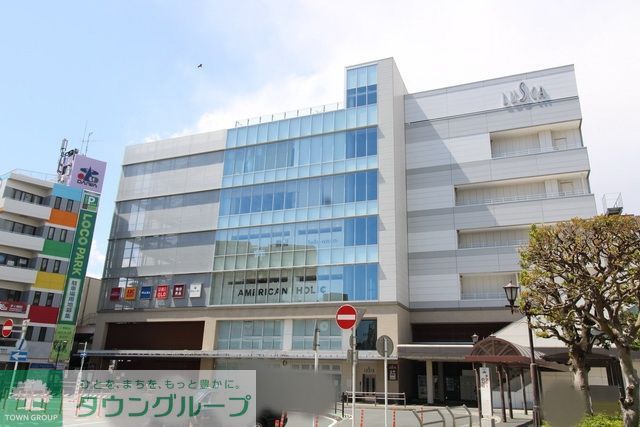 ショッピングセンター　ラスカ茅ヶ崎（ショッピングセンター）まで370m