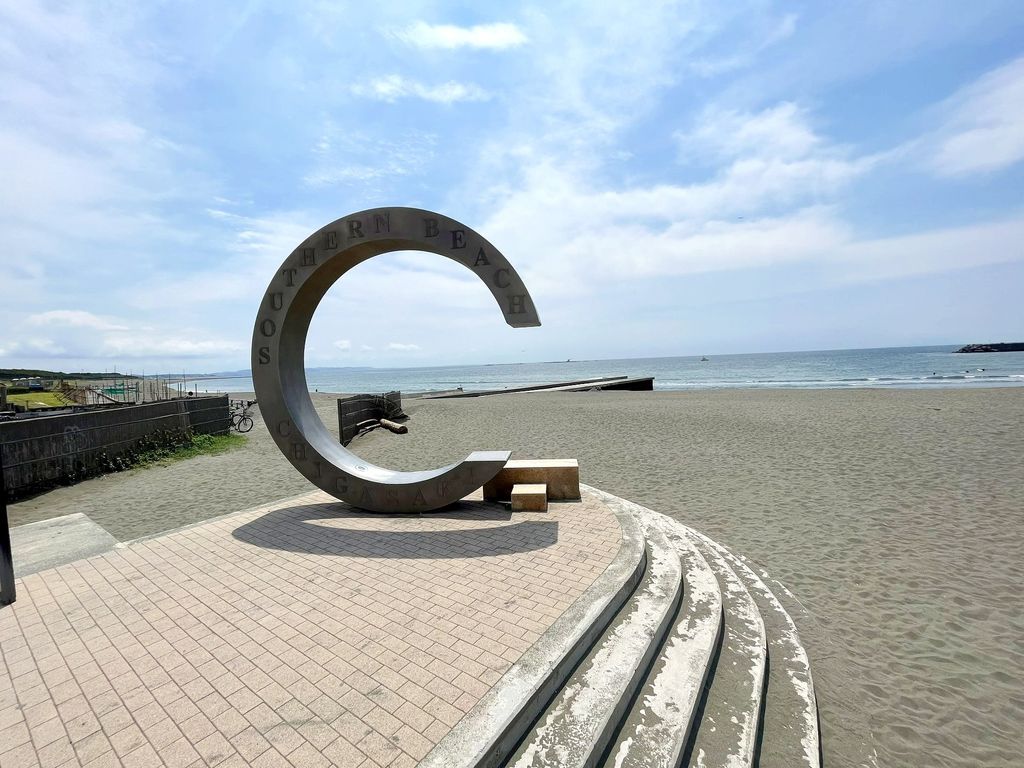 その他　サザンビーチちがさき（その他）まで1630m