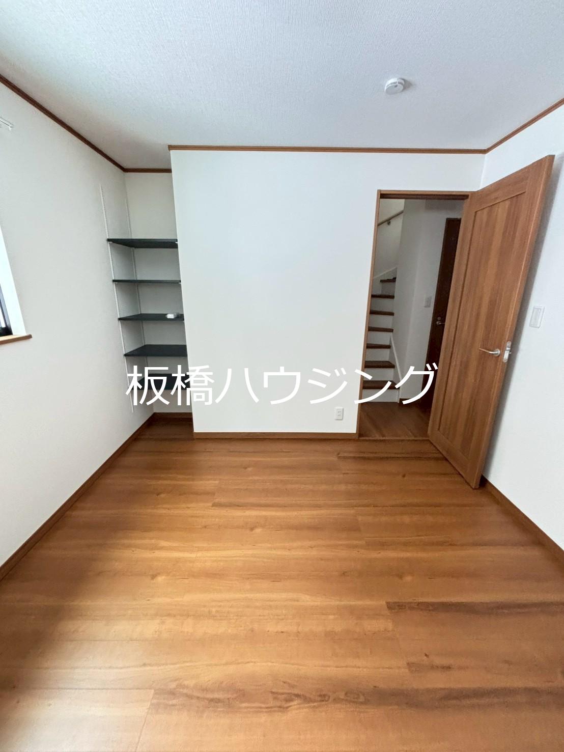 その他部屋・スペース