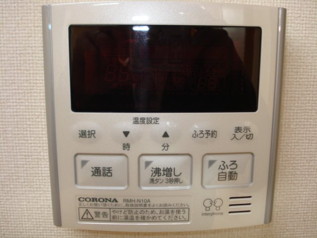 その他　給湯器