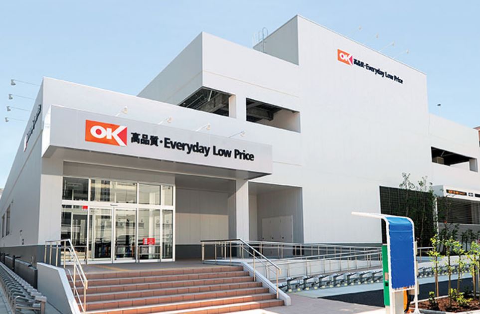 スーパー　OK 亀戸店（スーパー）まで709m