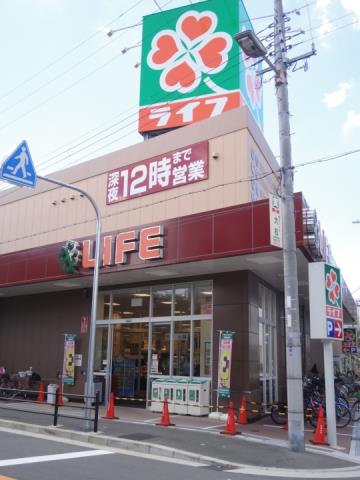 スーパー　ライフ西田辺店（スーパー）まで249m