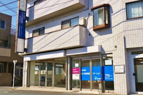 病院　東久留米白十字訪問看護ステーション（病院）まで48m